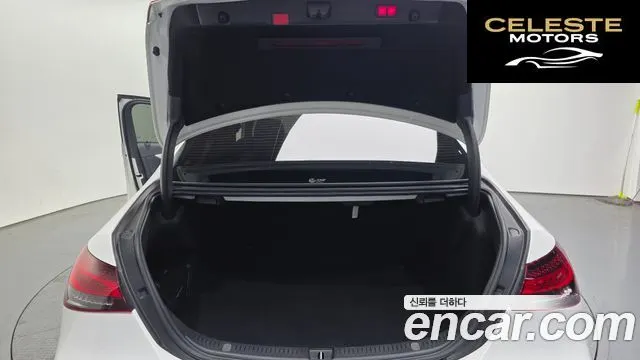 MERCEDES BENZ E-Classe W213 E250 Avantgarde 2021 — photo 20 sur 20