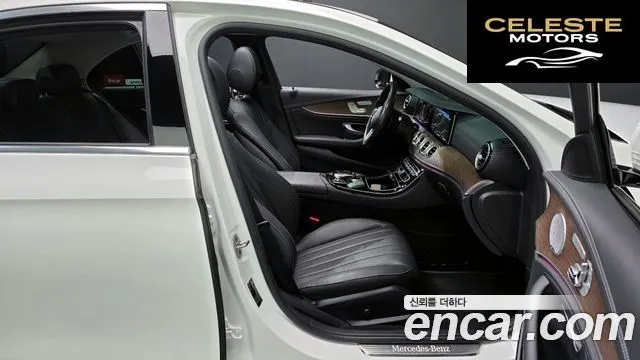 MERCEDES BENZ E-Classe W213 E300 4MATIC Exclusive 2020 — photo 10 sur 20