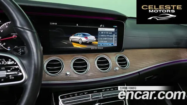 MERCEDES BENZ E-Classe W213 E300 4MATIC Exclusive 2020 — photo 14 sur 20