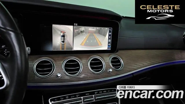 MERCEDES BENZ E-Classe W213 E300 4MATIC Exclusive 2020 — photo 15 sur 20