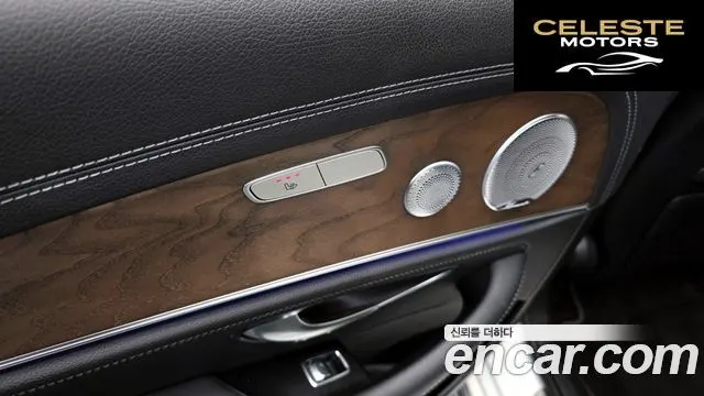 MERCEDES BENZ E-Classe W213 E300 4MATIC Exclusive 2020 — photo 17 sur 20