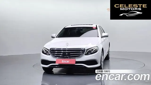 MERCEDES BENZ E-Classe W213 E300 4MATIC Exclusive 2020 — photo 3 sur 20
