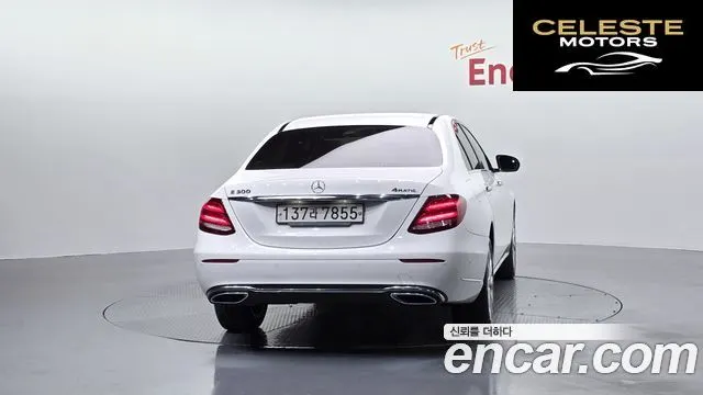 MERCEDES BENZ E-Classe W213 E300 4MATIC Exclusive 2020 — photo 4 sur 20