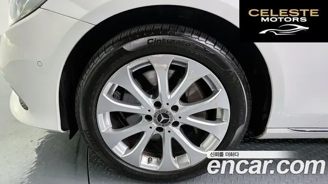 MERCEDES BENZ E-Classe W213 E300 4MATIC Exclusive 2020 — photo 5 sur 20