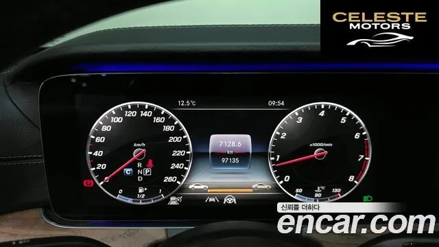 MERCEDES BENZ E-Classe W213 E300 4MATIC Exclusive 2020 — photo 8 sur 20