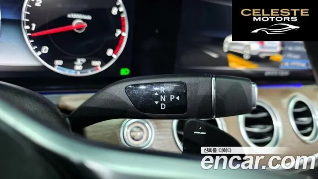MERCEDES BENZ E-Classe W213 E300 4MATIC Exclusive 2020 — photo 9 sur 20