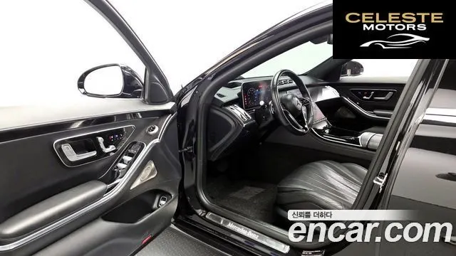 MERCEDES BENZ S-Classe W223 S350 d 2022 — photo 10 sur 20