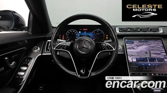 MERCEDES BENZ S-Classe W223 S350 d 2022 — photo 13 sur 20