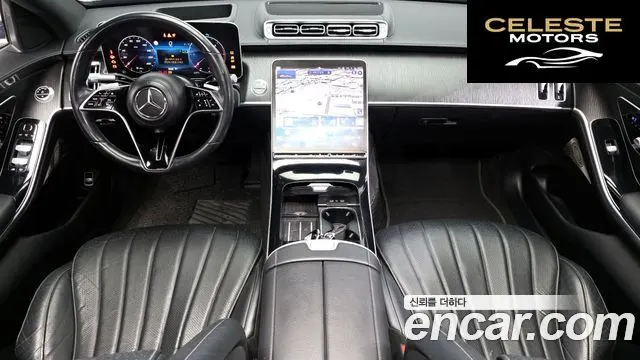 MERCEDES BENZ S-Classe W223 S350 d 2022 — photo 7 sur 20