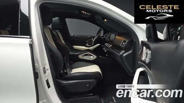 MERCEDES BENZ GLE-Classe W167 GLE400d 4MATIC Coupé 2022 — photo 10 sur 26