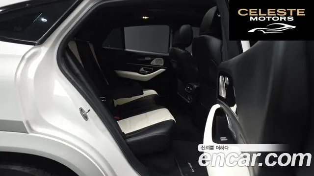 MERCEDES BENZ GLE-Classe W167 GLE400d 4MATIC Coupé 2022 — photo 11 sur 26