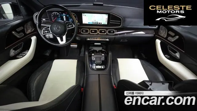 MERCEDES BENZ GLE-Classe W167 GLE400d 4MATIC Coupé 2022 — photo 24 sur 26