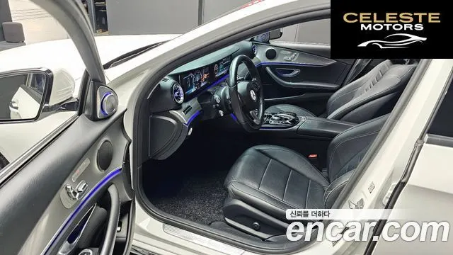 MERCEDES BENZ E-Classe W213 E200 Avantgarde 2017 — photo 10 sur 20
