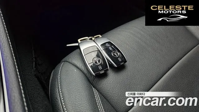 MERCEDES BENZ E-Classe W213 E200 Avantgarde 2017 — photo 19 sur 20