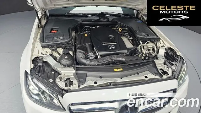 MERCEDES BENZ E-Classe W213 E200 Avantgarde 2017 — photo 6 sur 20