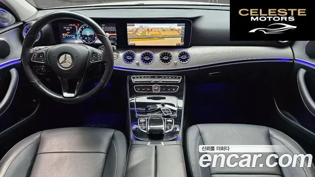 MERCEDES BENZ E-Classe W213 E200 Avantgarde 2017 — photo 7 sur 20
