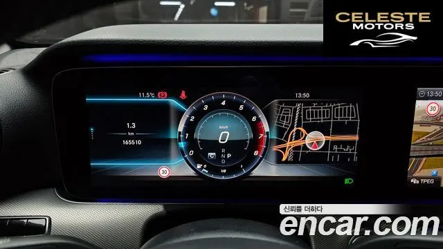 MERCEDES BENZ E-Classe W213 E200 Avantgarde 2017 — photo 8 sur 20
