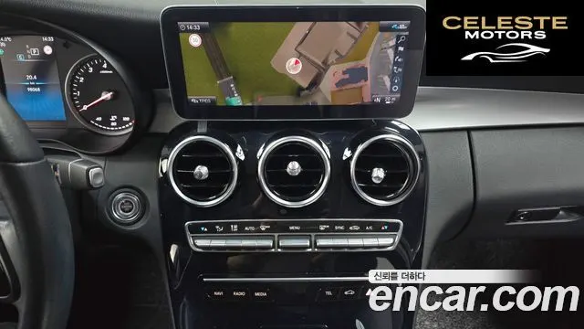 MERCEDES BENZ C-Classe W205 C200 2020 — photo 14 sur 20
