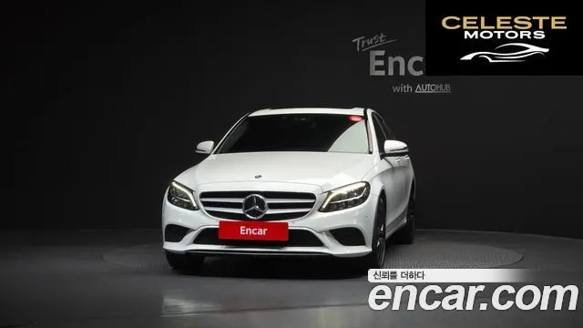 MERCEDES BENZ C-Classe W205 C200 2020 — photo 3 sur 20