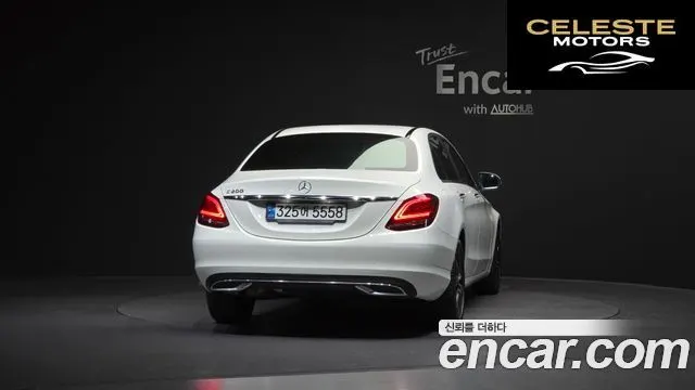 MERCEDES BENZ C-Classe W205 C200 2020 — photo 4 sur 20