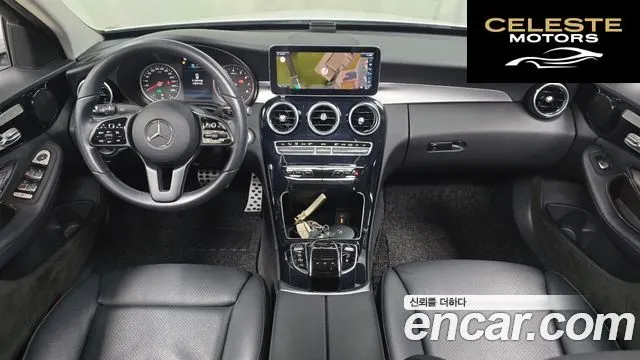 MERCEDES BENZ C-Classe W205 C200 2020 — photo 7 sur 20