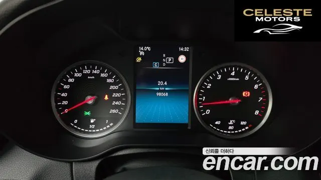 MERCEDES BENZ C-Classe W205 C200 2020 — photo 8 sur 20