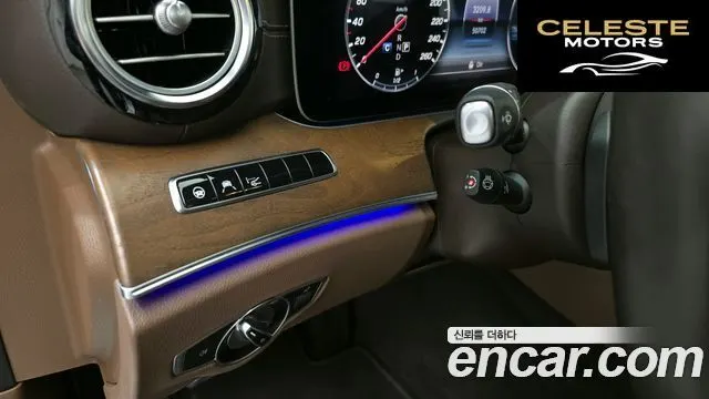 MERCEDES BENZ E-Classe W213 E300 4MATIC Exclusive 2020 — photo 17 sur 26