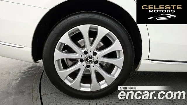MERCEDES BENZ E-Classe W213 E300 4MATIC Exclusive 2020 — photo 5 sur 26