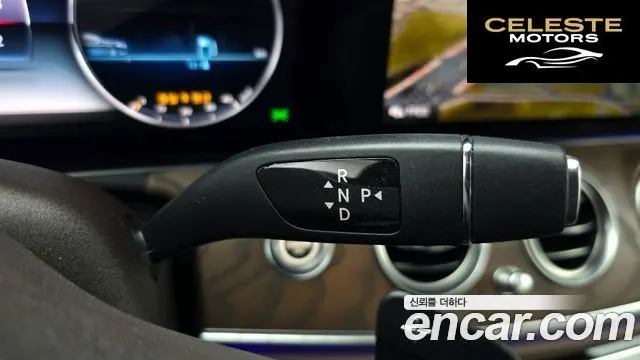 MERCEDES BENZ E-Classe W213 E300 4MATIC Exclusive 2020 — photo 9 sur 26