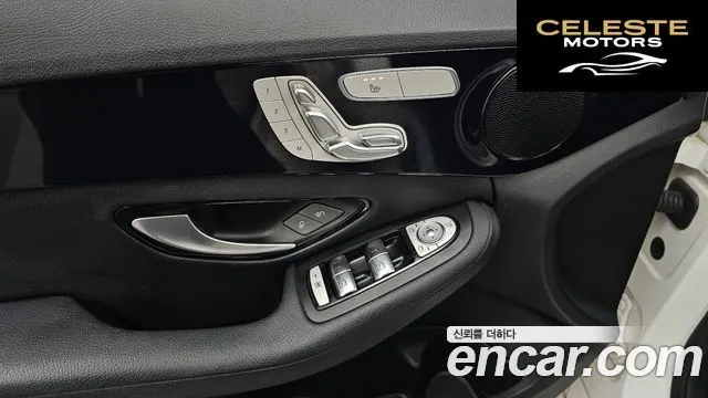 MERCEDES BENZ C-Classe W205 C200 2018 — photo 18 sur 26