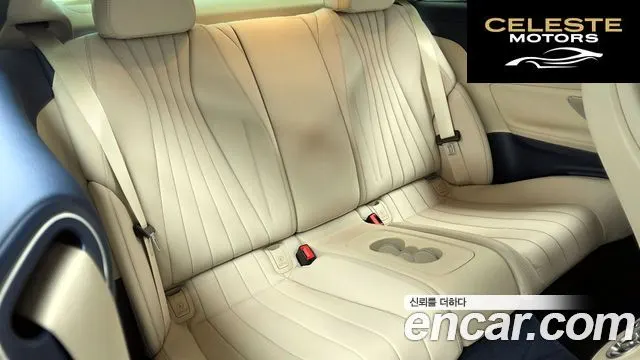 MERCEDES BENZ E-Classe W213 E450 4MATIC Coupé 2019 — photo 12 sur 26