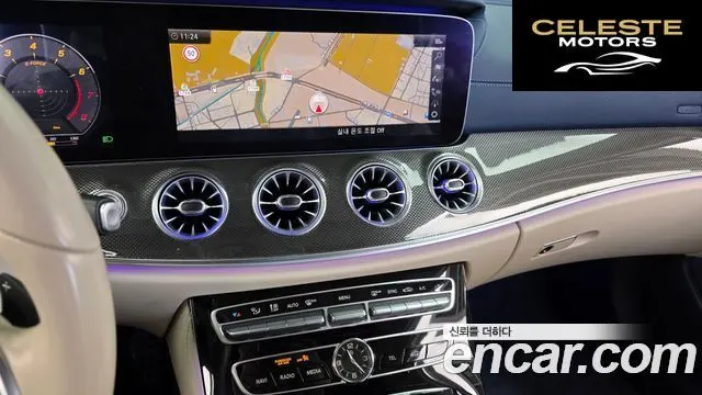 MERCEDES BENZ E-Classe W213 E450 4MATIC Coupé 2019 — photo 14 sur 26