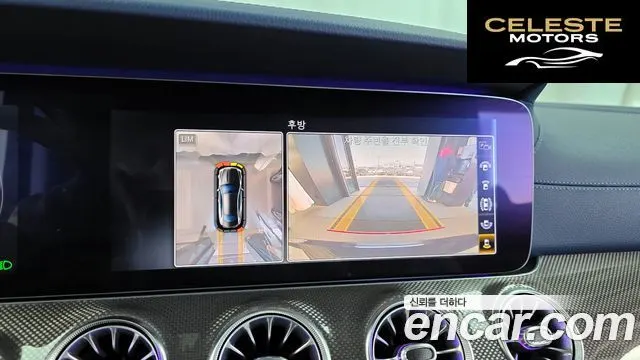 MERCEDES BENZ E-Classe W213 E450 4MATIC Coupé 2019 — photo 15 sur 26