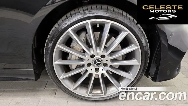 MERCEDES BENZ E-Classe W213 E450 4MATIC Coupé 2019 — photo 5 sur 26