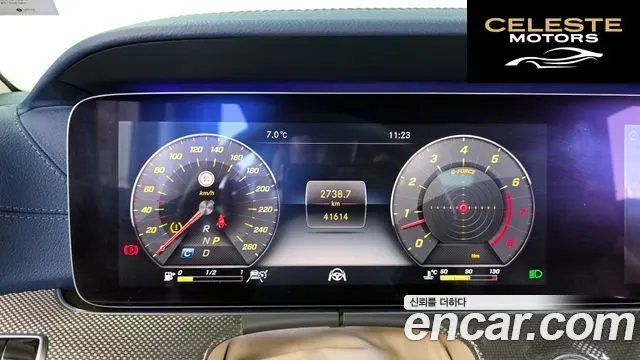 MERCEDES BENZ E-Classe W213 E450 4MATIC Coupé 2019 — photo 8 sur 26