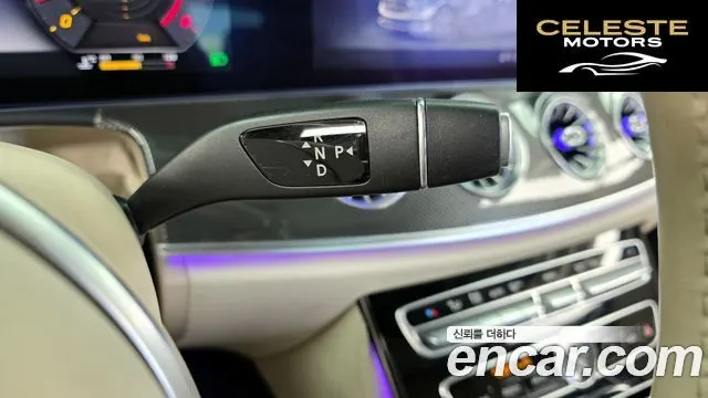 MERCEDES BENZ E-Classe W213 E450 4MATIC Coupé 2019 — photo 9 sur 26