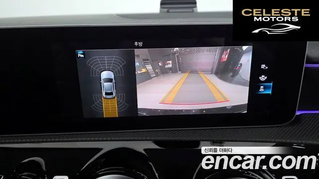 MERCEDES BENZ A-Classe W177 A220 Berline 2020 — photo 16 sur 20