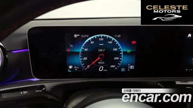 MERCEDES BENZ A-Classe W177 A220 Berline 2020 — photo 8 sur 20