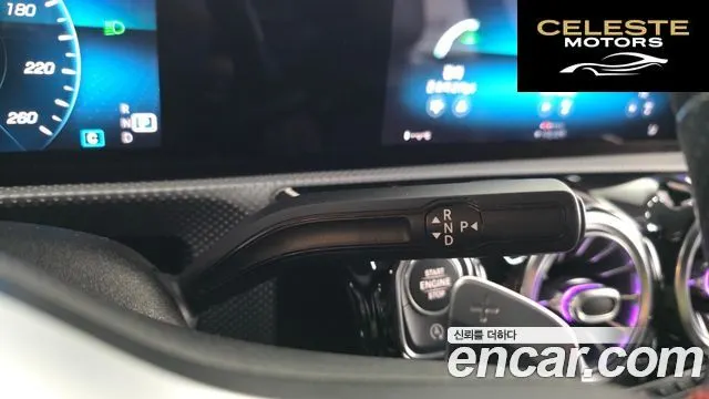 MERCEDES BENZ A-Classe W177 A220 Berline 2020 — photo 9 sur 20