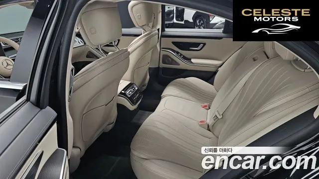 MERCEDES BENZ S-Classe W223 S350 d 2022 — photo 12 sur 20