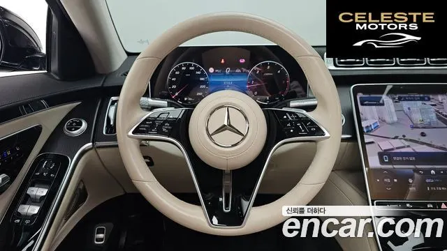 MERCEDES BENZ S-Classe W223 S350 d 2022 — photo 13 sur 20