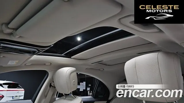MERCEDES BENZ S-Classe W223 S350 d 2022 — photo 17 sur 20