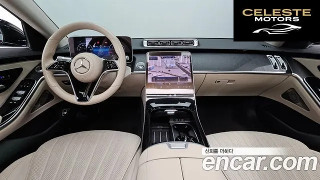 MERCEDES BENZ S-Classe W223 S350 d 2022 — photo 7 sur 20