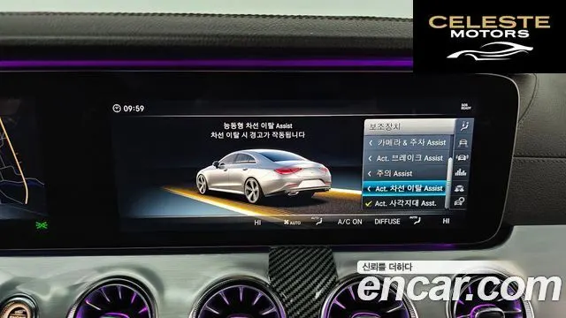 MERCEDES BENZ CLS-Classe C257 CLS400d 4MATIC 2019 — photo 16 sur 20