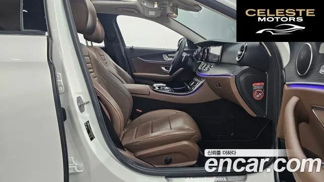 MERCEDES BENZ E-Classe W213 E220d 4MATIC Avantgarde 2017 — photo 10 sur 20