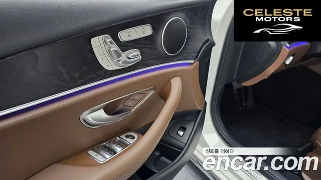 MERCEDES BENZ E-Classe W213 E220d 4MATIC Avantgarde 2017 — photo 16 sur 20