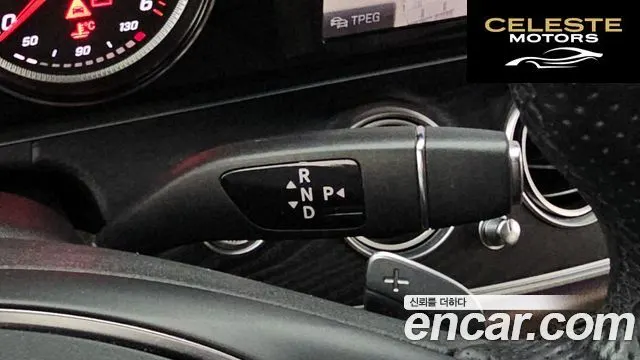 MERCEDES BENZ E-Classe W213 E220d 4MATIC Avantgarde 2017 — photo 9 sur 20