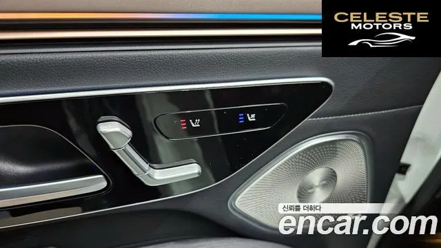 MERCEDES BENZ EQS V297 EQS450 4MATIC 2023 — photo 17 sur 20