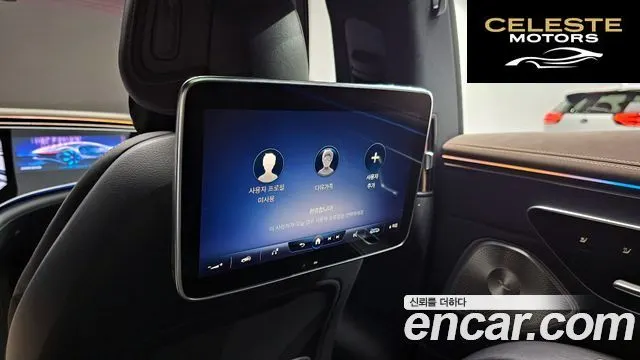 MERCEDES BENZ EQS V297 EQS450 4MATIC 2023 — photo 18 sur 20