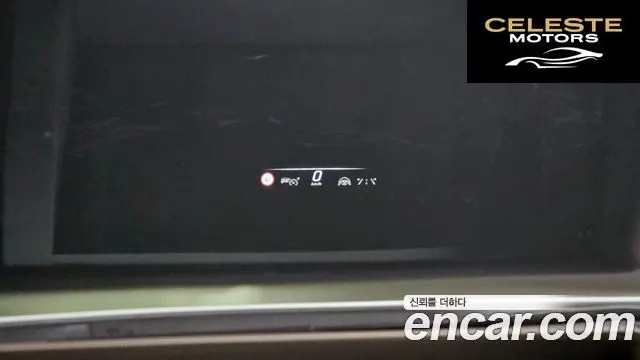 MERCEDES BENZ EQS V297 EQS450 4MATIC 2023 — photo 19 sur 20